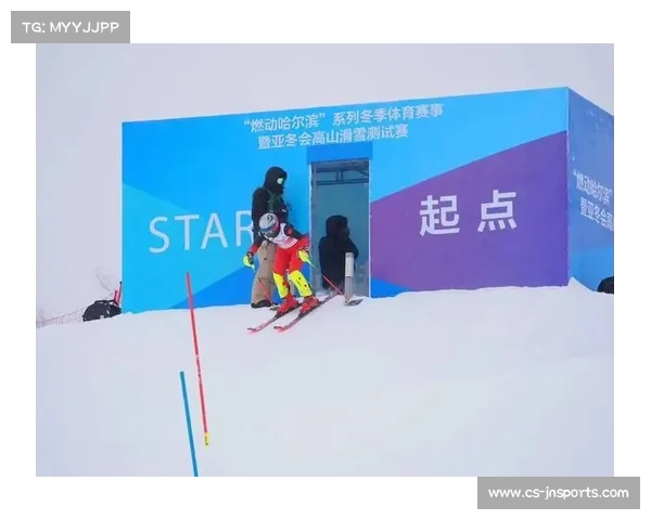 哈尔滨开通亚冬会专用巴士线路畅通市区与亚布力赛区交通