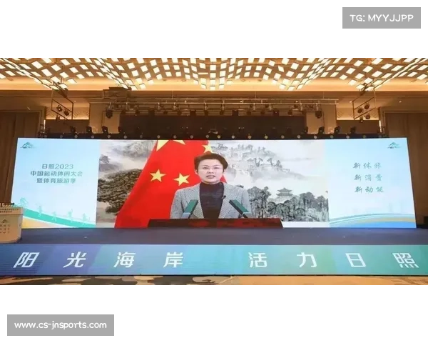 广东公开赛携手四会文旅创新打造体育与城市融合新模式