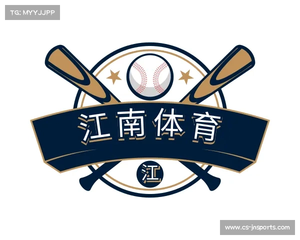 了解江南体育